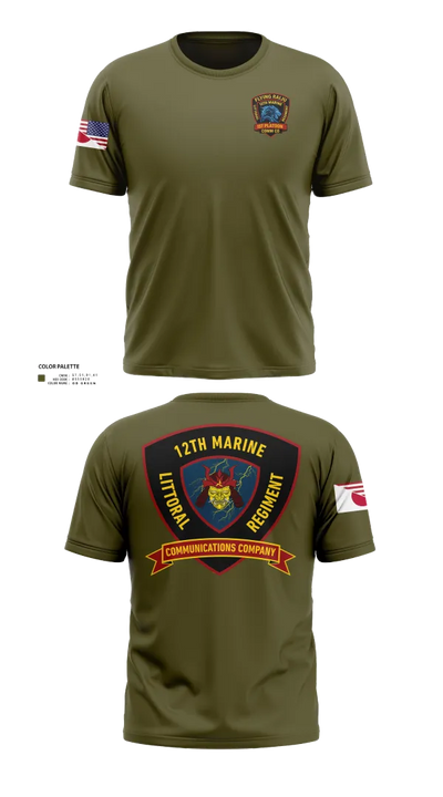 12th MLR Headquarters Element 19917243 Short Sleeve Performance Shirt - 122