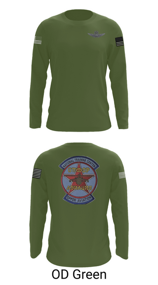 Long Sleeve Performance Shirt, Sokol Platoon, , Teamtime, Team time, sublimation, custom sports apparel, team uniforms, spirit wear, spiritwear, sports uniforms, custom shirts, team store, custom team store, fundraiser sports, apparel fundraiser