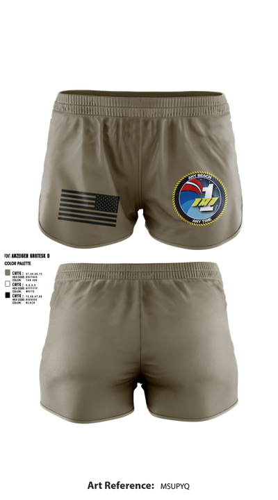 BMU1 70801816 Ranger Panties - 2