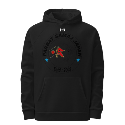 पर्वत समाज जापान 83046533 Under Armour Hoodie