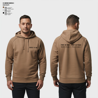 CATCC 73 GW 39646487 Hoodie - 4