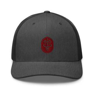 Amed 64194454 Retro Trucker Hat | Yupoong 6606