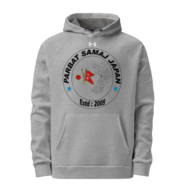 पर्वत समाज जापान 83046533 Under Armour Hoodie