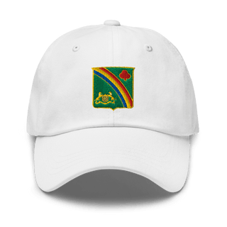 1st Battalion 69th Infantry Regiment 40459574 Classic Dad Hat | Yupoong 6245CM
