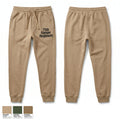 75th Ranger Regiment 94936712 Sweatpants - 1