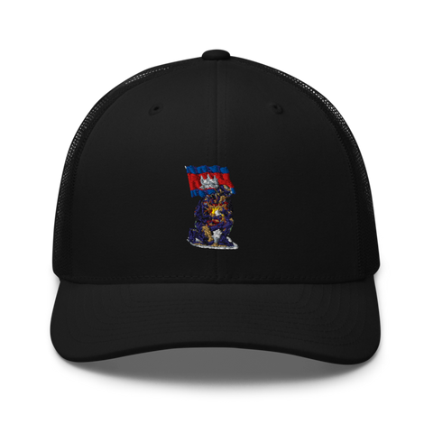 ខ្មែរ 68332186 Retro Trucker Hat | Yupoong 6606