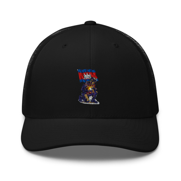 ខ្មែរ 68332186 Retro Trucker Hat | Yupoong 6606