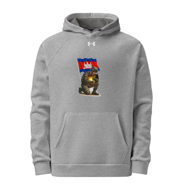 ខ្មែរ 68332186 Under Armour Hoodie