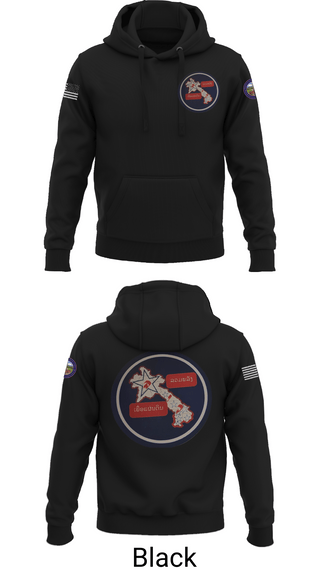 Hoodie, saul, , Teamtime, Team time, sublimation, custom sports apparel, team uniforms, spirit wear, spiritwear, sports uniforms, custom shirts, team store, custom team store, fundraiser sports, apparel fundraiser