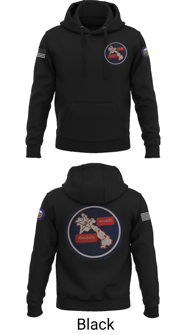 Hoodie, saul, , Teamtime, Team time, sublimation, custom sports apparel, team uniforms, spirit wear, spiritwear, sports uniforms, custom shirts, team store, custom team store, fundraiser sports, apparel fundraiser