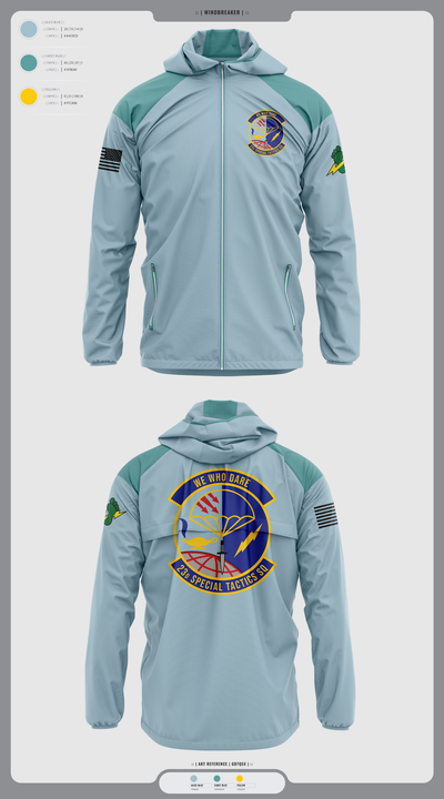 undefined Windbreaker - 1
