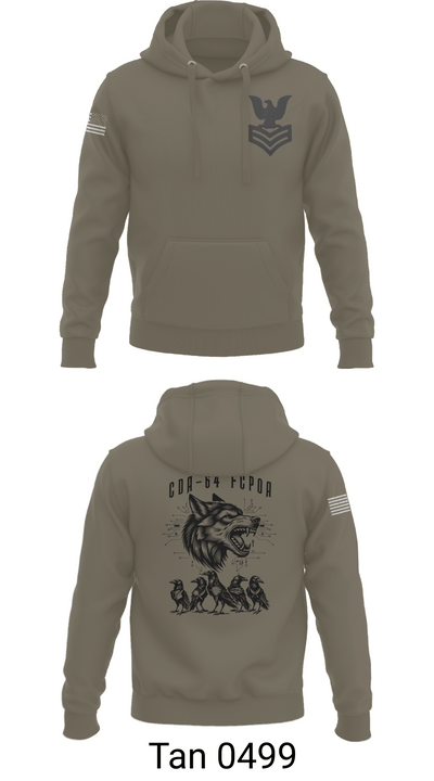 CDA 64 12212221 Hoodie - 74