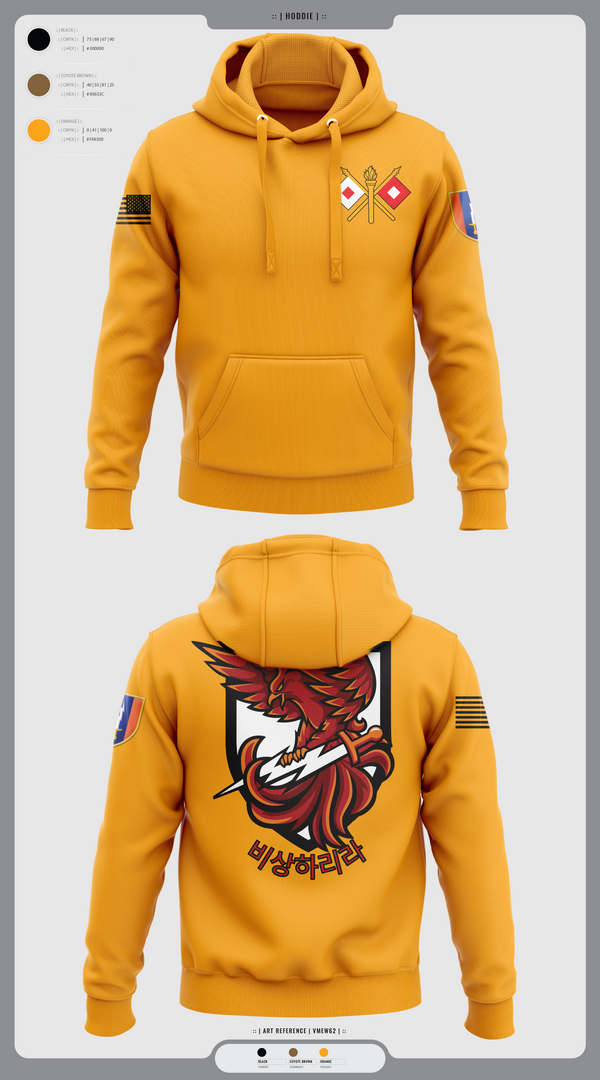 Hoodie, USANEC-WALKER, Army, Teamtime, Team time, sublimation, custom sports apparel, team uniforms, spirit wear, spiritwear, sports uniforms, custom shirts, team store, custom team store, fundraiser sports, apparel fundraiser