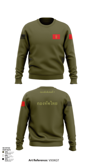 Crew Neck Sweatshirt, Thailand army, Army, Teamtime, Team time, sublimation, custom sports apparel, team uniforms, spirit wear, spiritwear, sports uniforms, custom shirts, team store, custom team store, fundraiser sports, apparel fundraiser