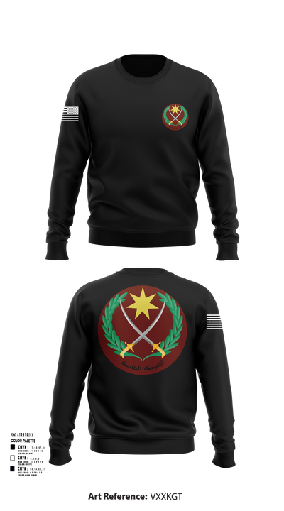 P.S.O 68871160 Crew Neck Sweatshirt - 108