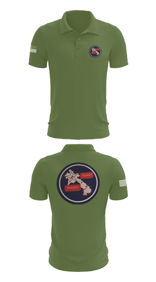 Short Sleeve Performance Polo, saul, , Teamtime, Team time, sublimation, custom sports apparel, team uniforms, spirit wear, spiritwear, sports uniforms, custom shirts, team store, custom team store, fundraiser sports, apparel fundraiser
