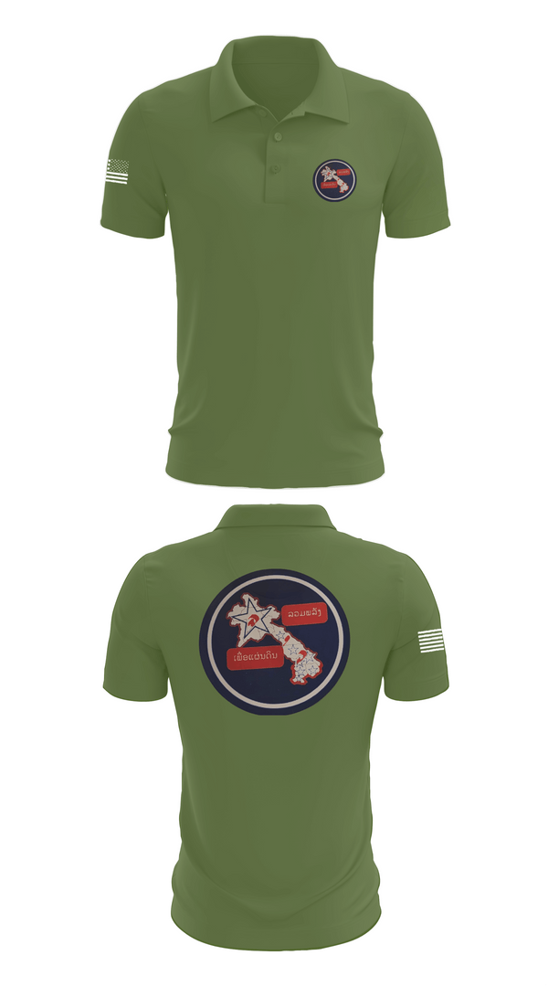 Short Sleeve Performance Polo, saul, , Teamtime, Team time, sublimation, custom sports apparel, team uniforms, spirit wear, spiritwear, sports uniforms, custom shirts, team store, custom team store, fundraiser sports, apparel fundraiser