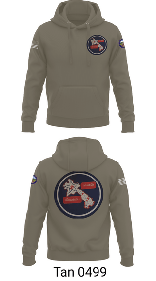 Hoodie, saul, , Teamtime, Team time, sublimation, custom sports apparel, team uniforms, spirit wear, spiritwear, sports uniforms, custom shirts, team store, custom team store, fundraiser sports, apparel fundraiser