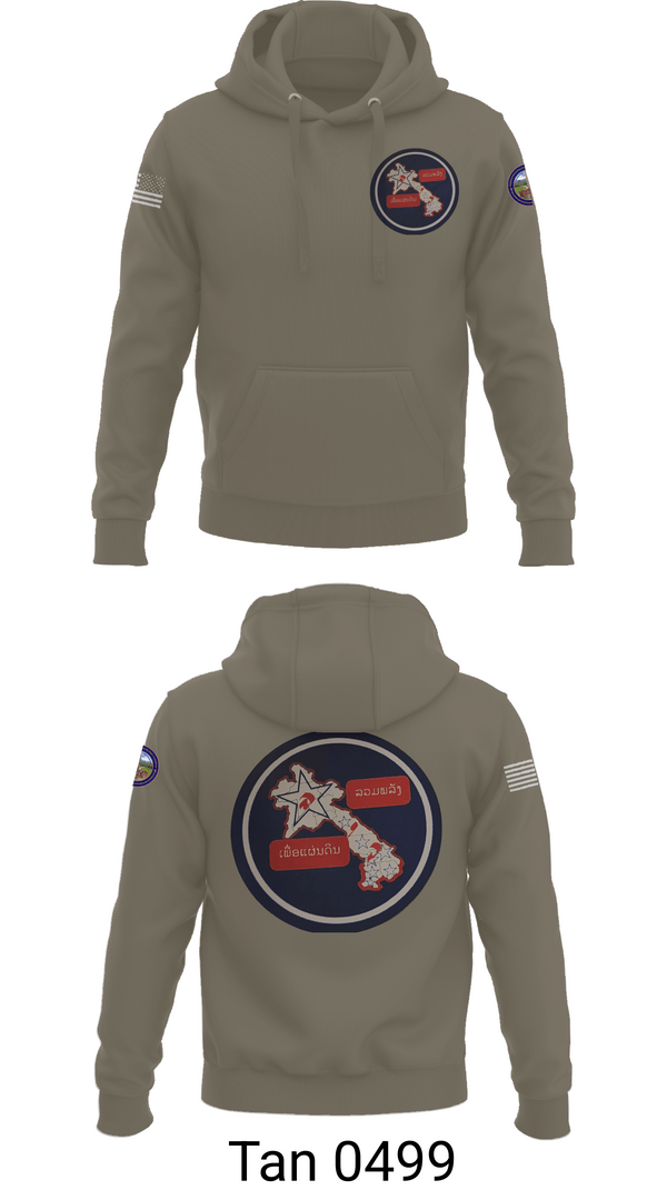 Hoodie, saul, , Teamtime, Team time, sublimation, custom sports apparel, team uniforms, spirit wear, spiritwear, sports uniforms, custom shirts, team store, custom team store, fundraiser sports, apparel fundraiser