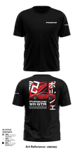Vttiste Clothing 45771566 Short Sleeve Performance Shirt - 3