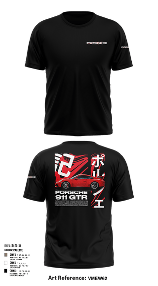 Short Sleeve Performance Shirt, Vttiste Clothing, , Teamtime, Team time, sublimation, custom sports apparel, team uniforms, spirit wear, spiritwear, sports uniforms, custom shirts, team store, custom team store, fundraiser sports, apparel fundraiser