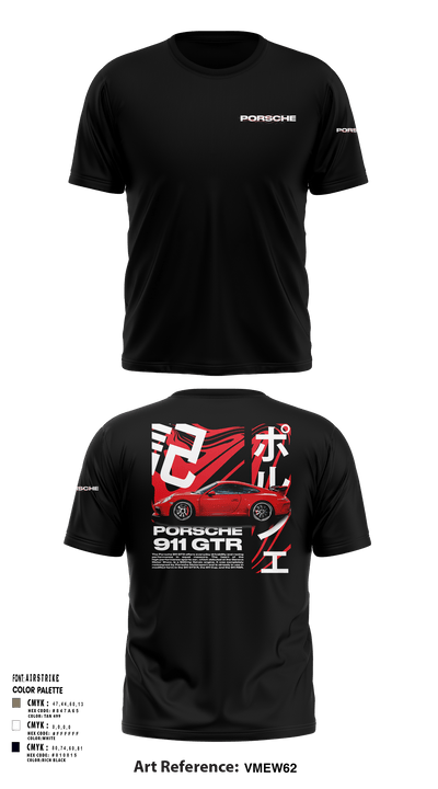 Vttiste Clothing 45771566 Short Sleeve Performance Shirt - 3