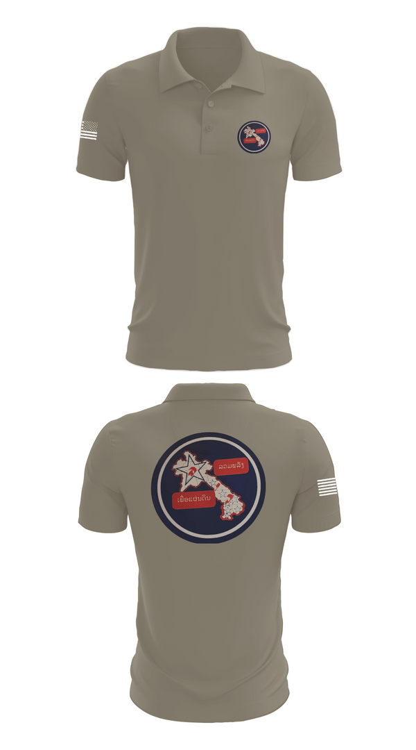 Short Sleeve Performance Polo, saul, , Teamtime, Team time, sublimation, custom sports apparel, team uniforms, spirit wear, spiritwear, sports uniforms, custom shirts, team store, custom team store, fundraiser sports, apparel fundraiser