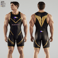 Rantoul Jr. Eagles 24320396 Wrestling Singlet - 7