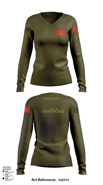 Thailand army 22766186 Women's Long Sleeve V-neck Shirt - 114