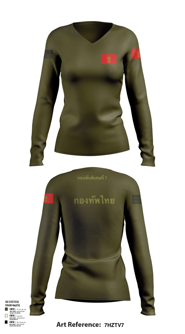 Womens Long Sleeve Vneck Shirt, Thailand army, Army, Teamtime, Team time, sublimation, custom sports apparel, team uniforms, spirit wear, spiritwear, sports uniforms, custom shirts, team store, custom team store, fundraiser sports, apparel fundraiser