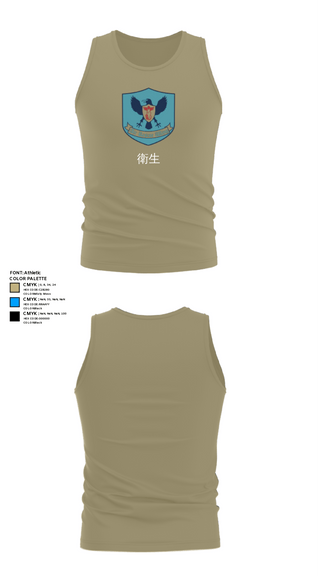 Tank Top, 衛生, Air Force, Teamtime, Team time, sublimation, custom sports apparel, team uniforms, spirit wear, spiritwear, sports uniforms, custom shirts, team store, custom team store, fundraiser sports, apparel fundraiser