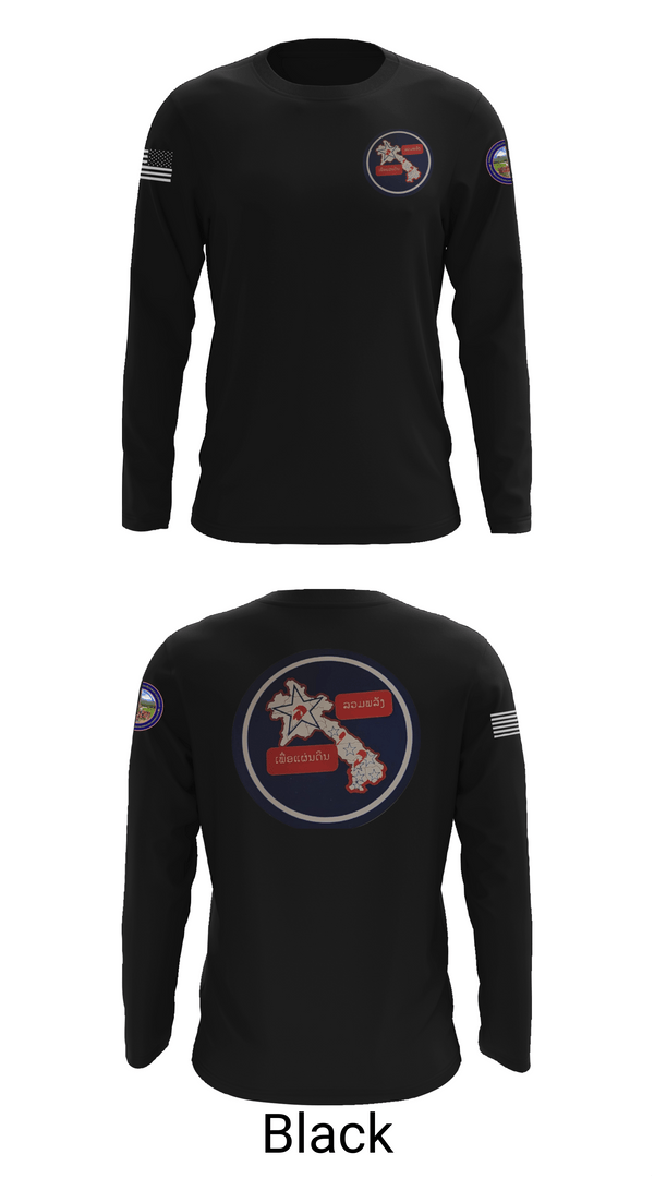 Long Sleeve Performance Shirt, saul, , Teamtime, Team time, sublimation, custom sports apparel, team uniforms, spirit wear, spiritwear, sports uniforms, custom shirts, team store, custom team store, fundraiser sports, apparel fundraiser