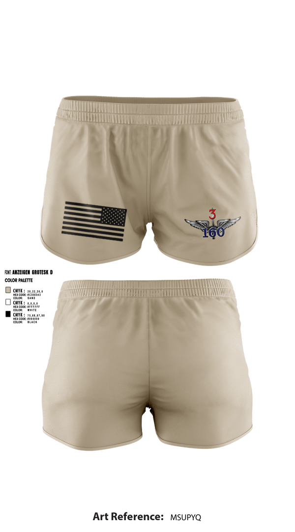 Ranger Panties, 160th Aviation Regiment, Army, Teamtime, Team time, sublimation, custom sports apparel, team uniforms, spirit wear, spiritwear, sports uniforms, custom shirts, team store, custom team store, fundraiser sports, apparel fundraiser