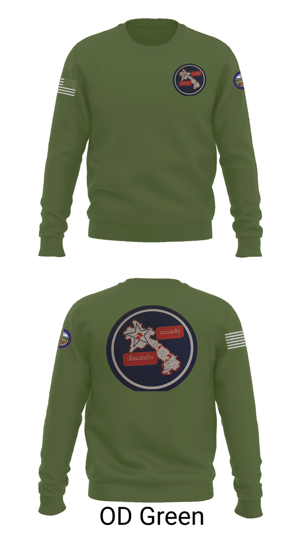 Crew Neck Sweatshirt, saul, , Teamtime, Team time, sublimation, custom sports apparel, team uniforms, spirit wear, spiritwear, sports uniforms, custom shirts, team store, custom team store, fundraiser sports, apparel fundraiser