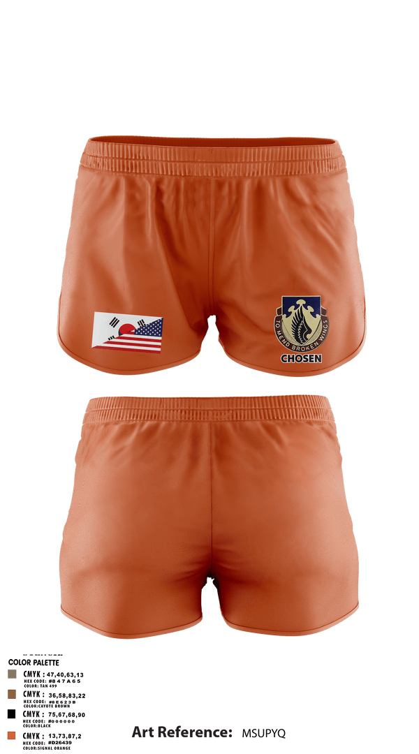 Ranger Panties, C-Co 602D ASB, Army, Teamtime, Team time, sublimation, custom sports apparel, team uniforms, spirit wear, spiritwear, sports uniforms, custom shirts, team store, custom team store, fundraiser sports, apparel fundraiser