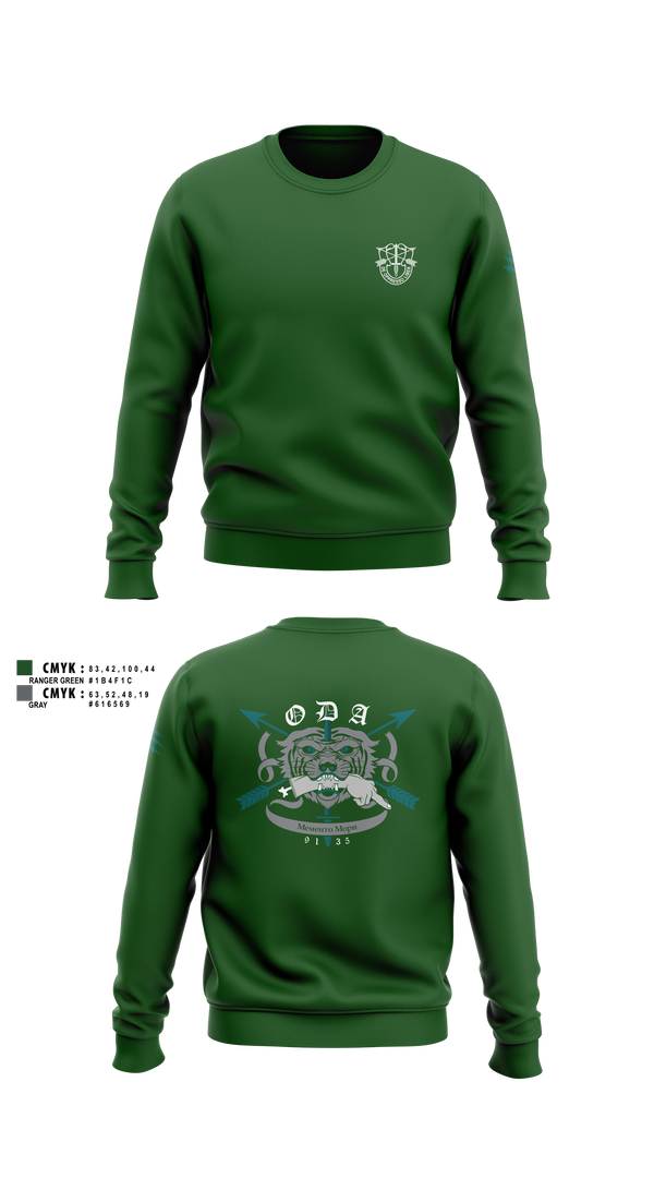 Crew Neck Sweatshirt, 9135, National Guard, Teamtime, Team time, sublimation, custom sports apparel, team uniforms, spirit wear, spiritwear, sports uniforms, custom shirts, team store, custom team store, fundraiser sports, apparel fundraiser