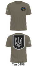 173rd Airborne 38025716 Short Sleeve Performance Shirt - 76