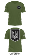 173rd Airborne 38025716 Short Sleeve Performance Shirt - 56
