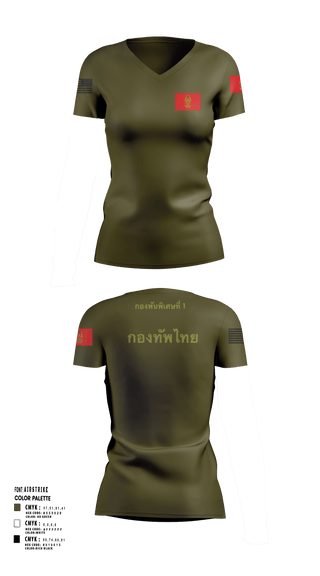 Womens Short Sleeve Vneck Shirt, Thailand army, Army, Teamtime, Team time, sublimation, custom sports apparel, team uniforms, spirit wear, spiritwear, sports uniforms, custom shirts, team store, custom team store, fundraiser sports, apparel fundraiser