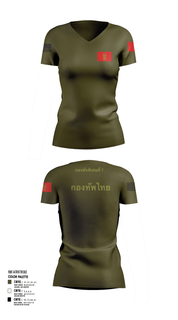 Womens Short Sleeve Vneck Shirt, Thailand army, Army, Teamtime, Team time, sublimation, custom sports apparel, team uniforms, spirit wear, spiritwear, sports uniforms, custom shirts, team store, custom team store, fundraiser sports, apparel fundraiser
