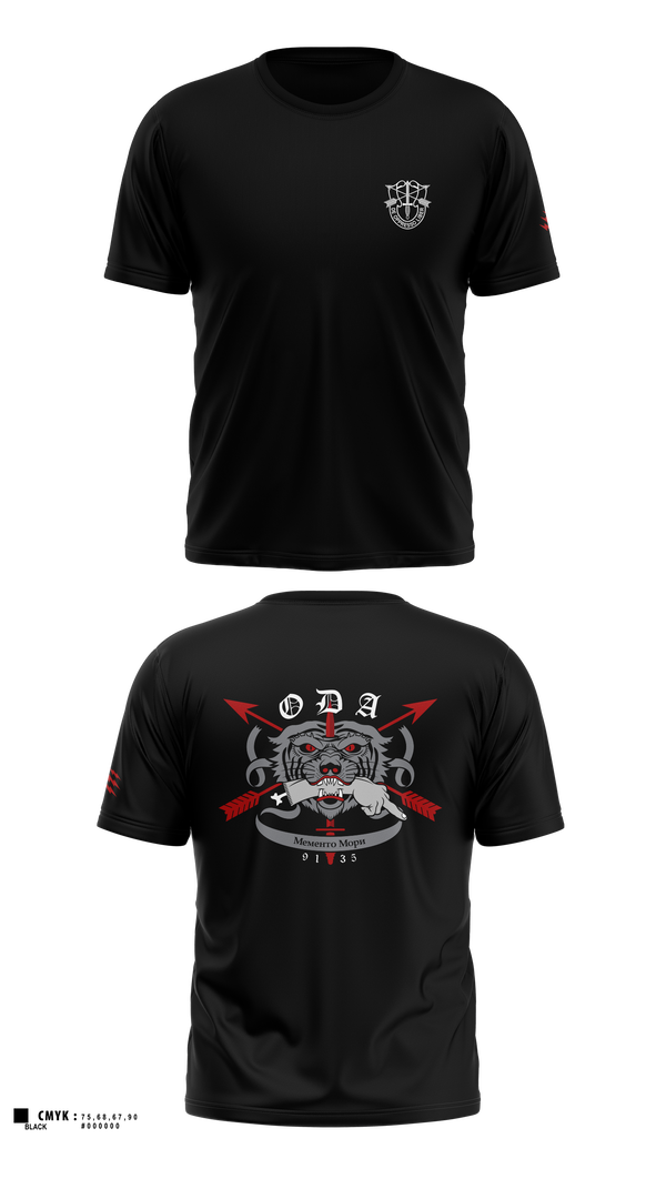 Short Sleeve Performance Shirt, 9135, National Guard, Teamtime, Team time, sublimation, custom sports apparel, team uniforms, spirit wear, spiritwear, sports uniforms, custom shirts, team store, custom team store, fundraiser sports, apparel fundraiser