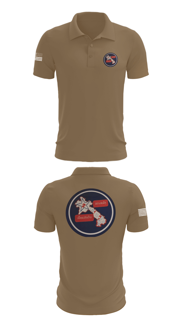 Short Sleeve Performance Polo, saul, , Teamtime, Team time, sublimation, custom sports apparel, team uniforms, spirit wear, spiritwear, sports uniforms, custom shirts, team store, custom team store, fundraiser sports, apparel fundraiser