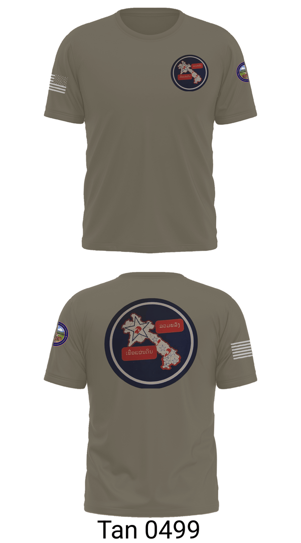 Short Sleeve Performance Shirt, saul, , Teamtime, Team time, sublimation, custom sports apparel, team uniforms, spirit wear, spiritwear, sports uniforms, custom shirts, team store, custom team store, fundraiser sports, apparel fundraiser