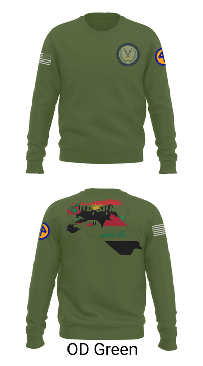 44th ICBT 60779242 Crew Neck Sweatshirt - 43