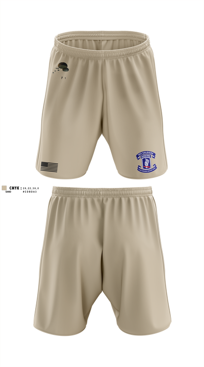 undefined Athletic Shorts With Pockets - 1