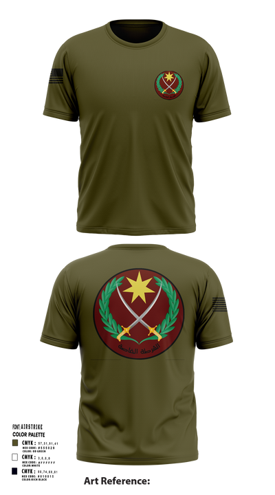 P.S.O 68871160 Short Sleeve Performance Shirt - 109