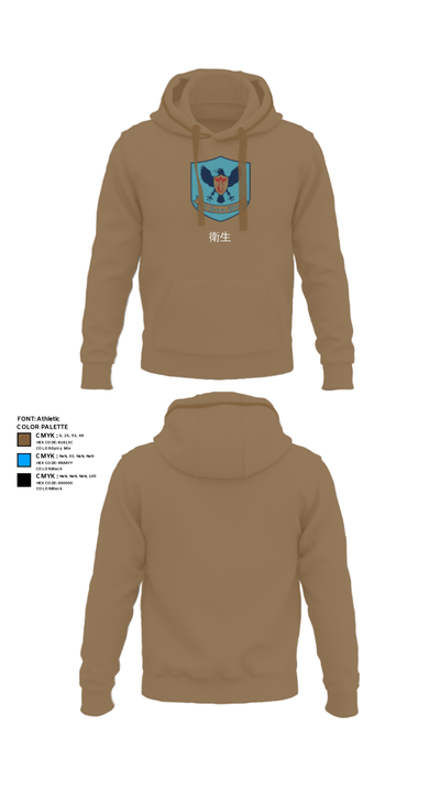 衛生 94122789 Hoodie - 11
