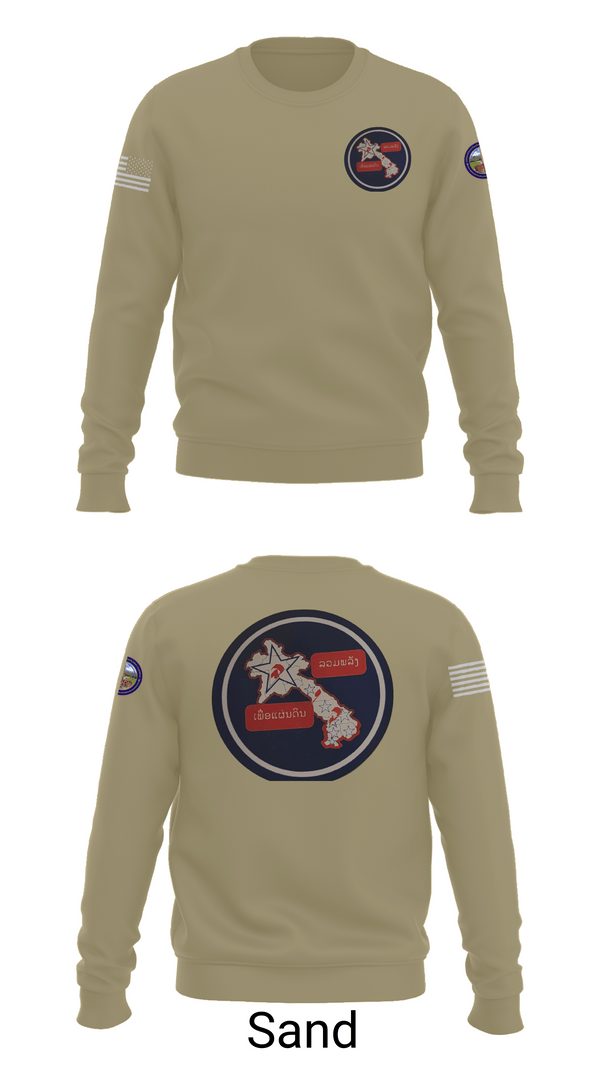 Crew Neck Sweatshirt, saul, , Teamtime, Team time, sublimation, custom sports apparel, team uniforms, spirit wear, spiritwear, sports uniforms, custom shirts, team store, custom team store, fundraiser sports, apparel fundraiser