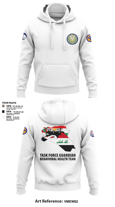 44th ICBT 60779242 Hoodie - 110