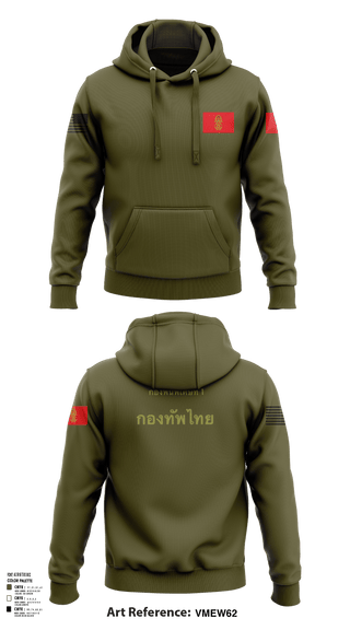 Hoodie, Thailand army, Army, Teamtime, Team time, sublimation, custom sports apparel, team uniforms, spirit wear, spiritwear, sports uniforms, custom shirts, team store, custom team store, fundraiser sports, apparel fundraiser